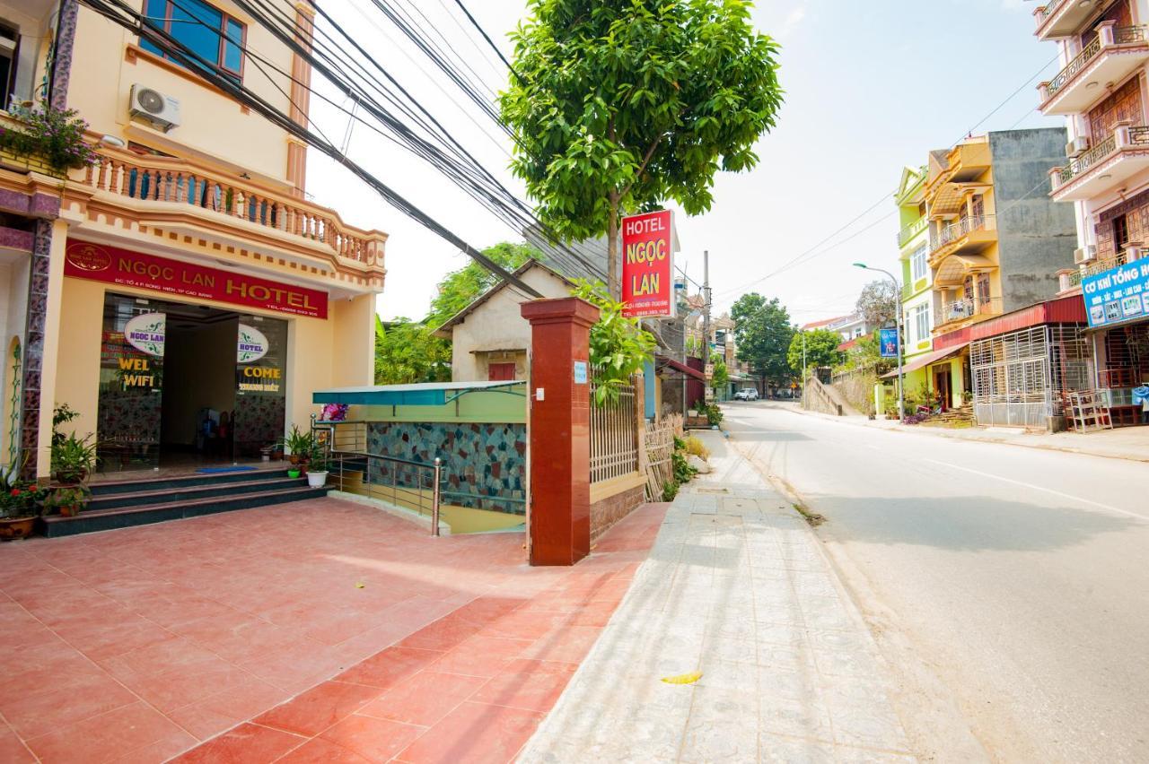 Ngoc Lan Hotel كاو بانغ المظهر الخارجي الصورة