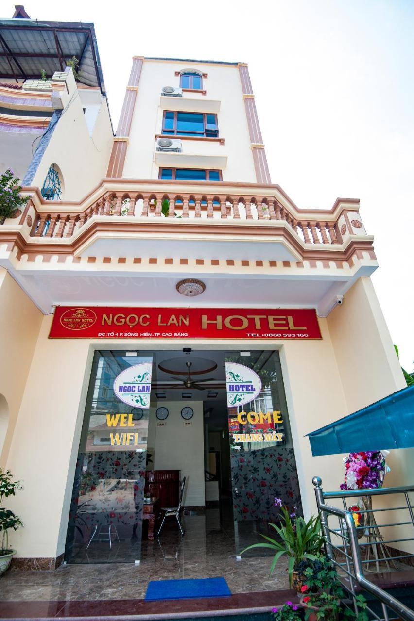 Ngoc Lan Hotel كاو بانغ المظهر الخارجي الصورة